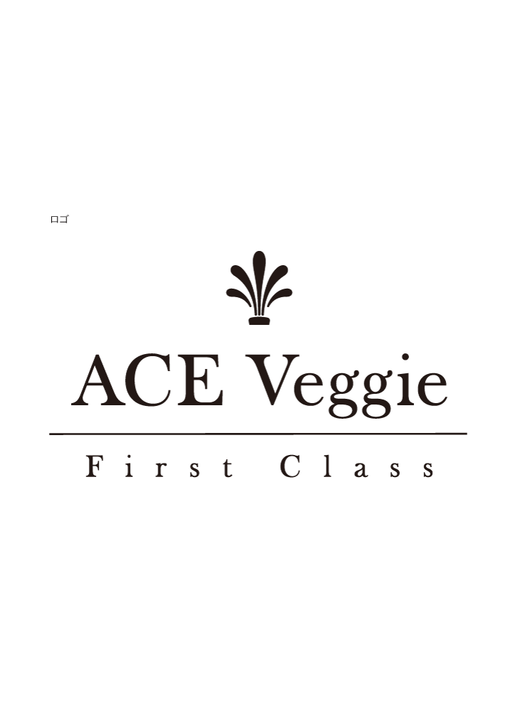 ACE-Veggie_firstclass_logo