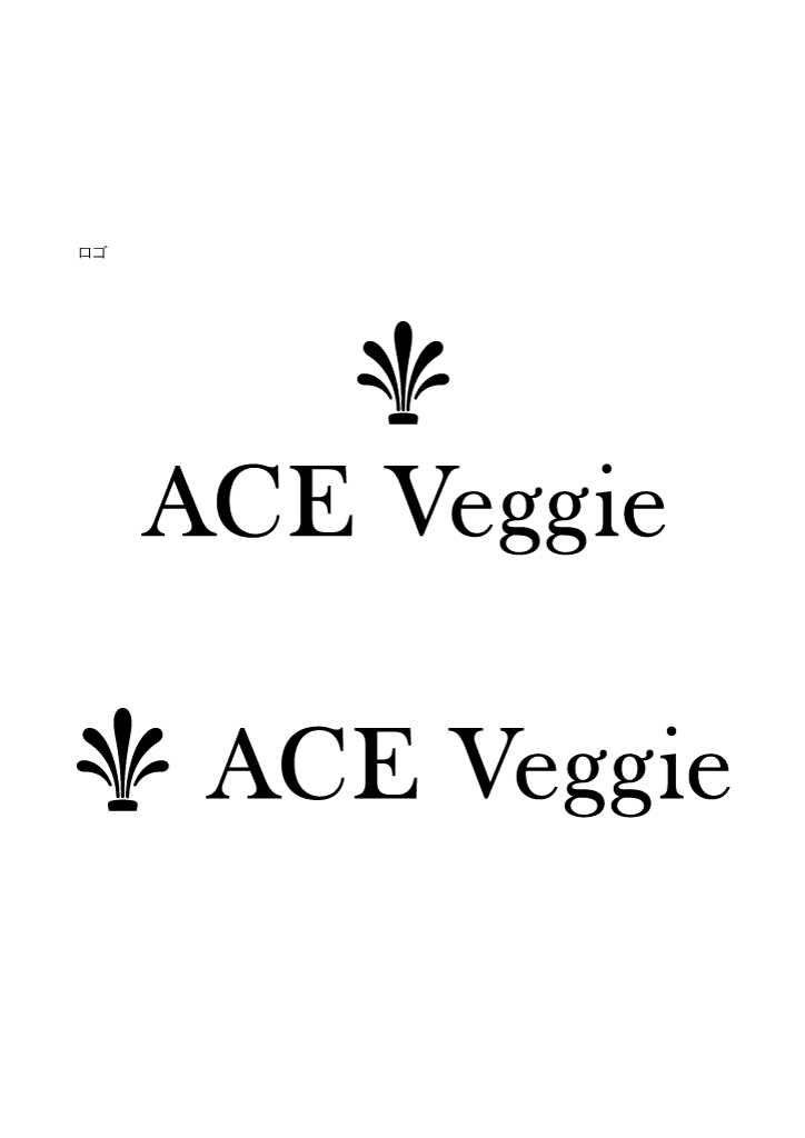 ACE-Veggie_logo