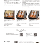 ACE-Veggie_flyer_step3-9