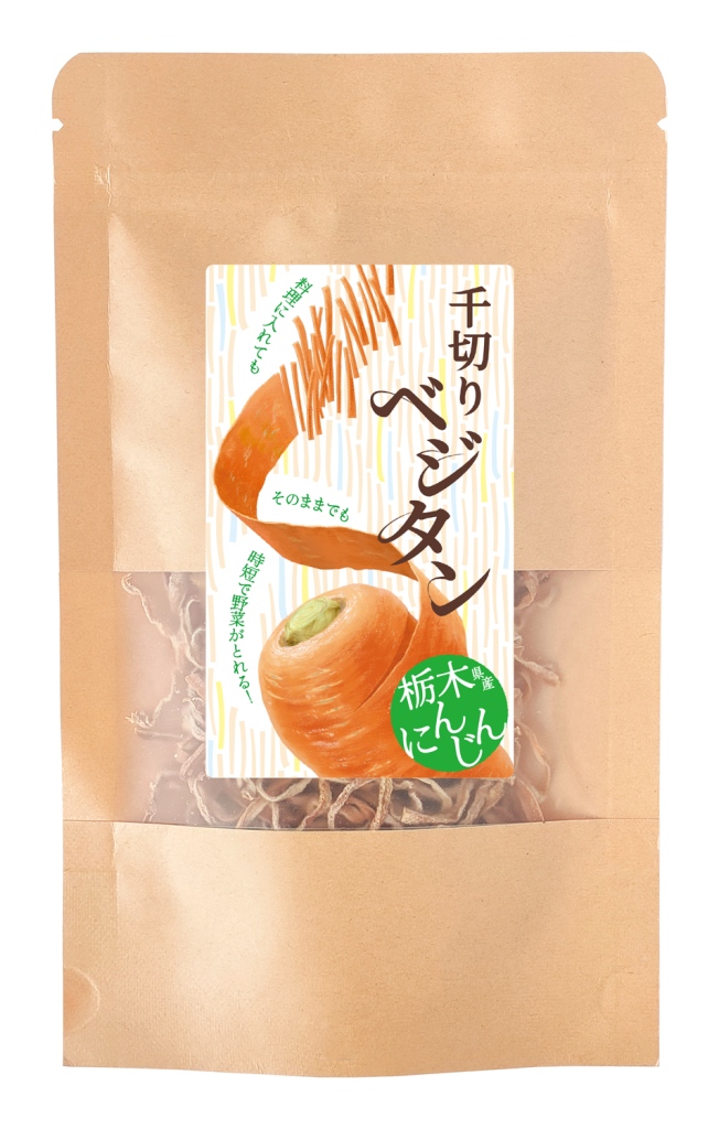 Bejitan-carrot