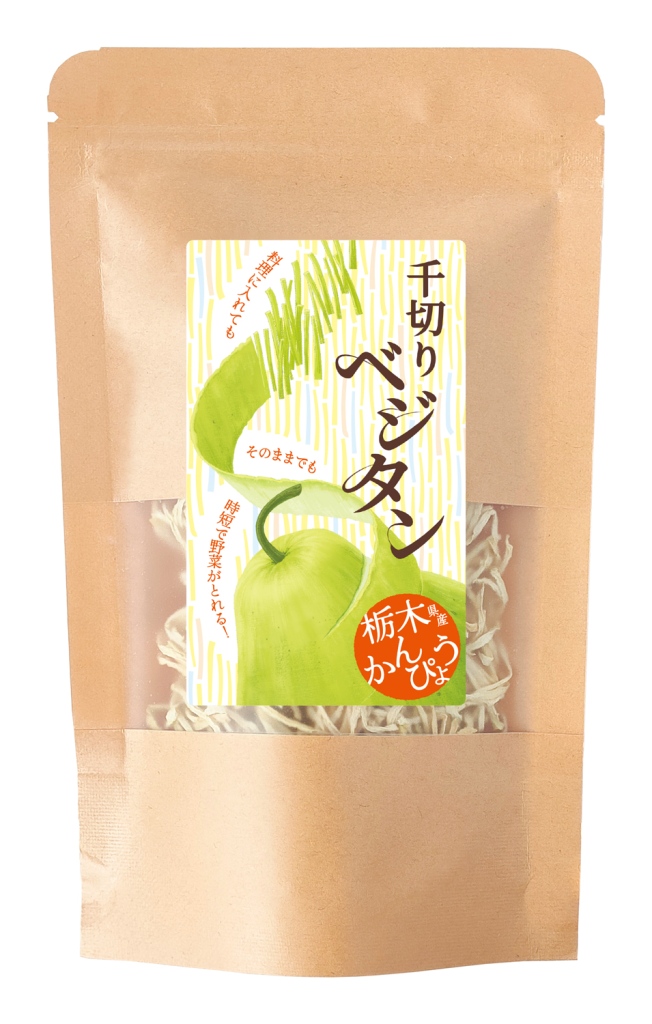 Bejitan-kanpyo