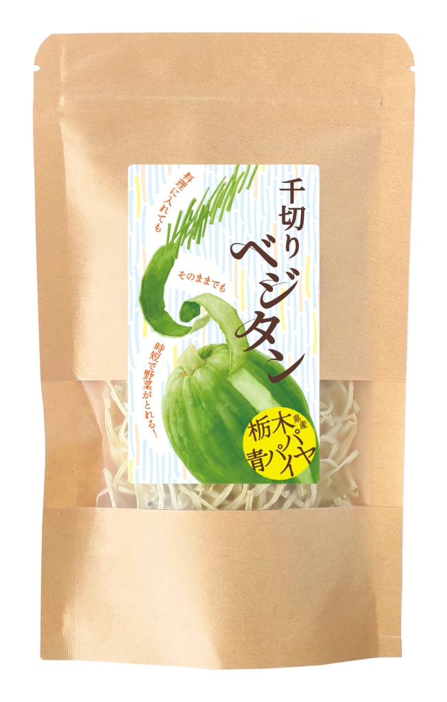 Bejitan-papaya