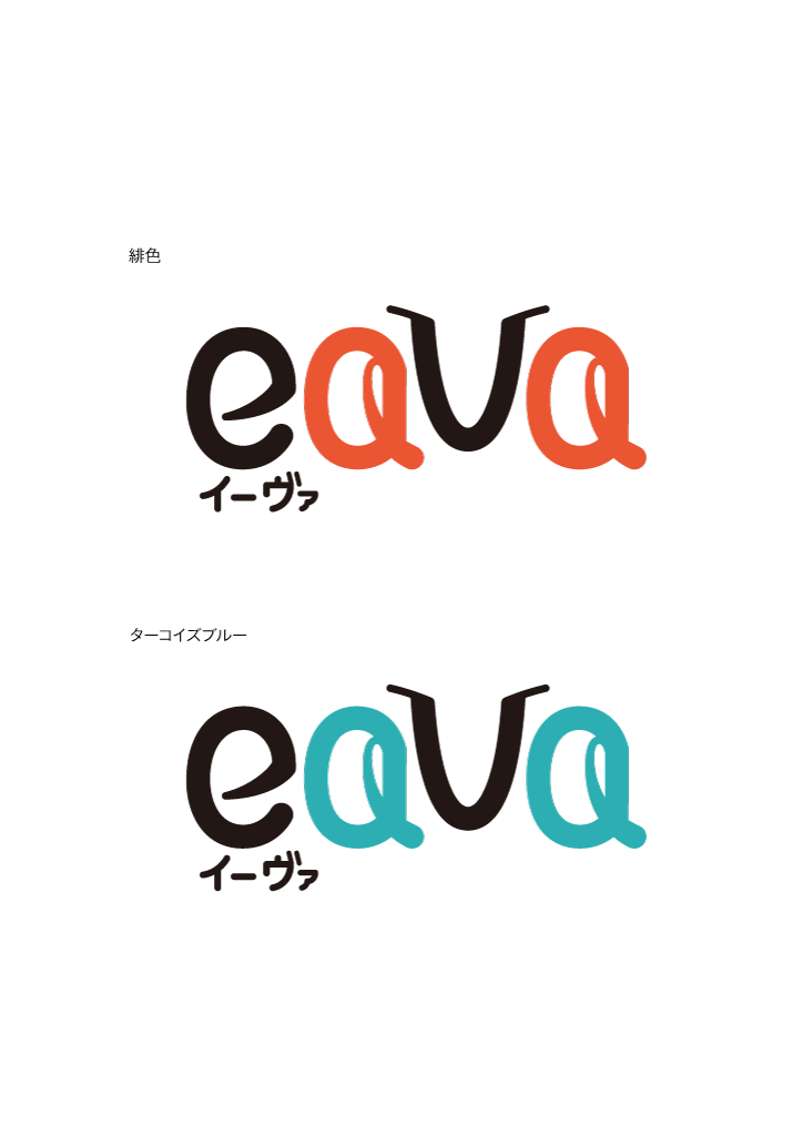 eave_logo-1