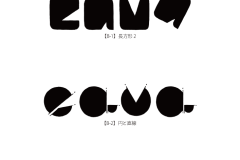 eava_logo_step3-3