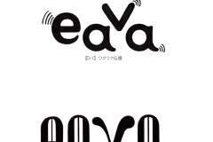 eava_logo_step3-6