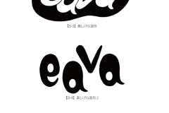 eava_logo_step3-7