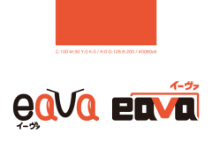 eava_logo_step4-10