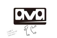 eava_logo_step4-7