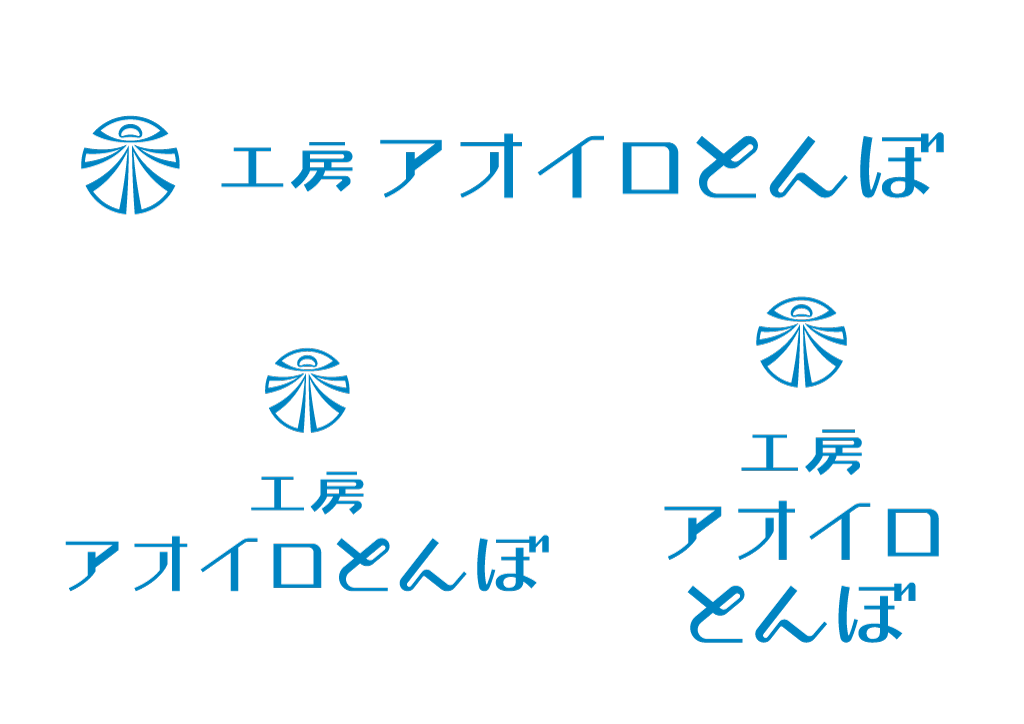 koubou-aoirotombo_logo2