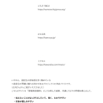 koukousei-machidukuri-project_pamphlet_step2-3