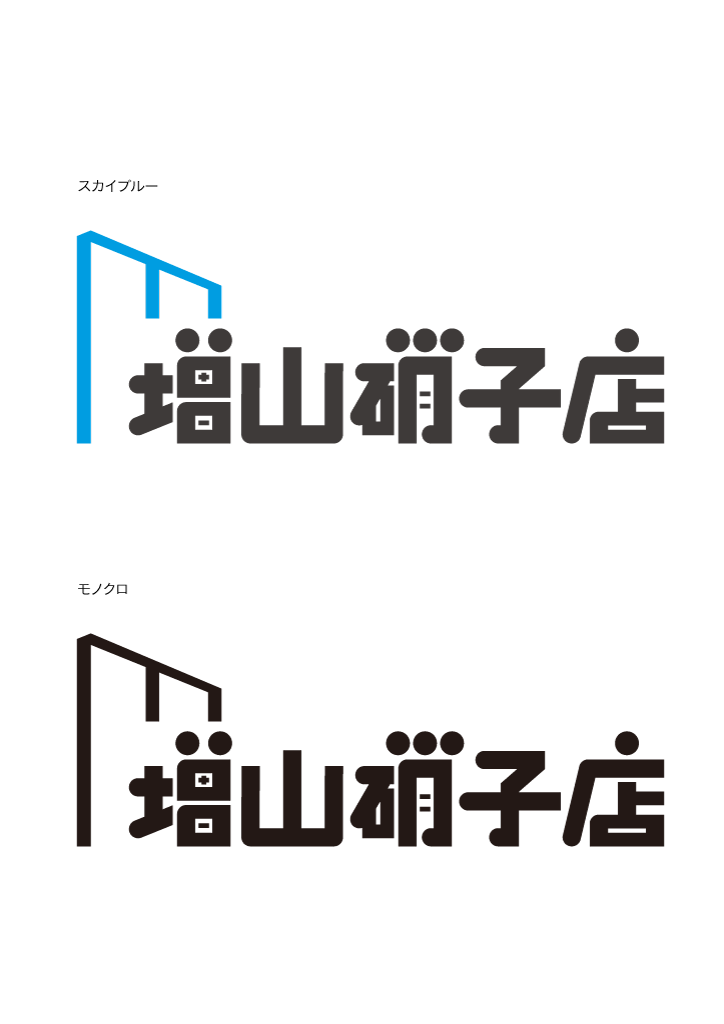 masuyamaglassten_logo