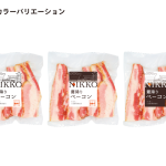 Nikko-shimofuri-sausage_step4_2-3