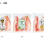 Nikko-shimofuri-sausage_step4-8