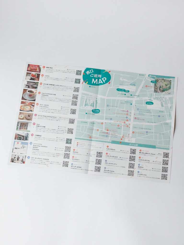 map-photo2