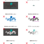 nishiguchioyama_logo_summariesrules_10