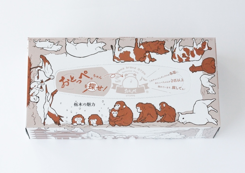 oyamajiman-tissue-box_1