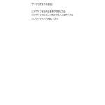 Tashirosan_shop-card_template_theme