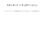 Tashirosan_shop-card_template_theme