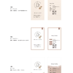 Tashirosan_shop-card_template_idea