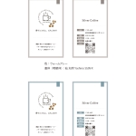 Tashirosan_shop-card_template_idea