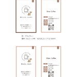 Tashirosan_shop-card_template_idea