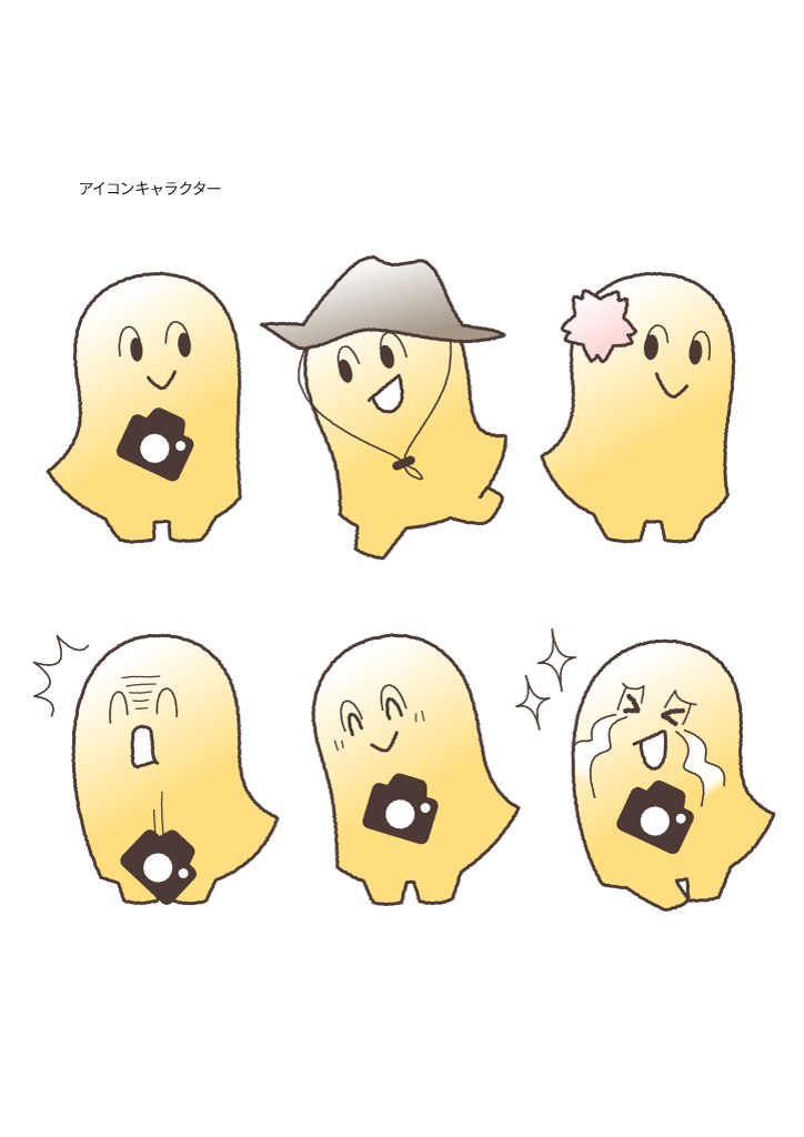 shou-san_icon-1