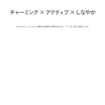 shou-san_icon_step2-3