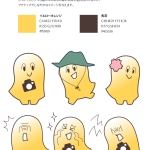 shou-san_icon_step4-10