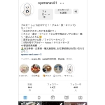 shou-san_icon_step4-14